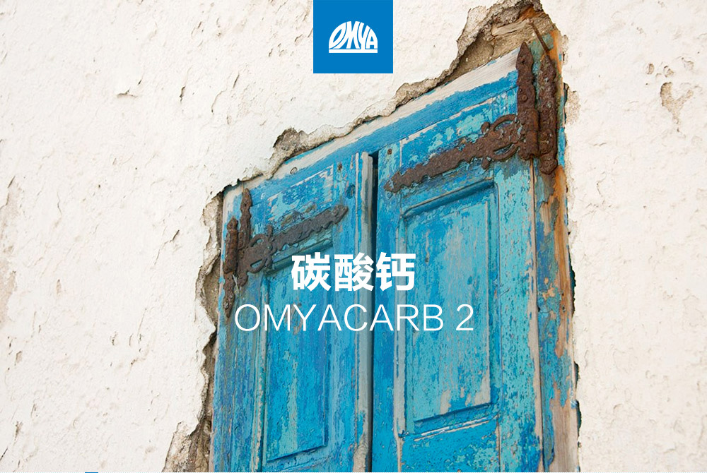 OMYACARB-2_01.jpg